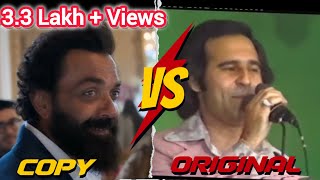 Jamal Kudu  Original Vs Copy  Abrar’s Entry  Bobby Deol Entry Song  Lord Bobby Deol [upl. by Aihsemat]