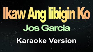 Ikaw Ang Iibigin Ko Karaoke Version [upl. by Euqinaj]