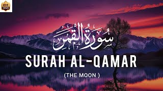 QuranBe Heaven Surah Al Qamarسورة القمر Abdul wahab [upl. by Mariya]