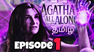 தமிழ் review  Agatha all along Episode 1  Marvel  with Mystic [upl. by Aloysius]