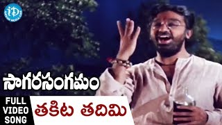 Srirastu Subhamastu Song  Pelli Pustakam Movie  Rajendra Prasad  Divya Vani  TeluguOne [upl. by Onafets]