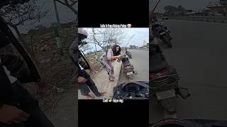 short lookat this viral jammu bikeride ktmbiker ktm Duke 200ktm390 video shortvideo trending [upl. by Dnalrag777]