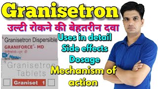 Granisetron dispersible tablet  Granisetron tablet Graniforce tablet uses side effects [upl. by Raseta425]