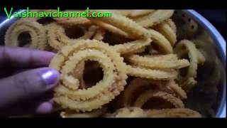 Chakli RecipeInstant Crispy Chakli in kannadaSouth indian Murukku recipeFestival recipes [upl. by Arlynne]