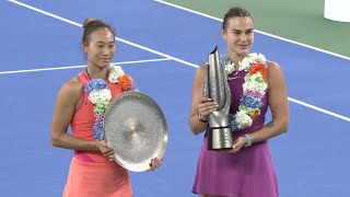 Aryna Sabalenka vs Qinwen Zheng Trophy Ceremony  Wuhan Open 2024 Final [upl. by Iadrahc973]