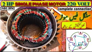 2 HP Single Phase Motor220 volt Connections and Capacitor connections  StepbyStep Guide [upl. by Nwahsem942]