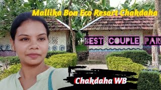 Malika Bon Eco Resort ChakdahaMalika Bon Eco VillageBest Couple amp Family parkmurmusvlog [upl. by Tattan]