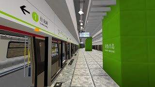 MTR Crafters  MTR Mod South Island Line 南港島綫  South Horizons 海怡半島 – Admiralty 金鐘  STrain 列車 [upl. by Mcgraw]