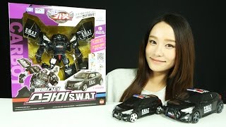 헬로카봇 벨로스터 스카이 SWAT 장난감 캐리 스와트 경찰차 로봇 변신  CarrieAndToys [upl. by Ybrik]