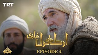 Ertugrul Ghazi Urdu  Episode 4  Season 1 [upl. by Noel]