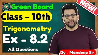 Class  10 Ex  82 Q1234 Trigonometry NCERT CBSE [upl. by Goda]