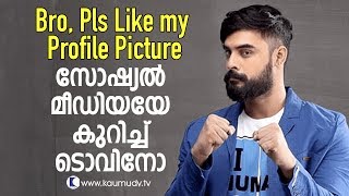 Tovino Thomas on social media  Kaumudy TV [upl. by Paff]