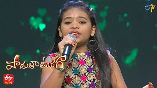 Kalalai Poyenu Song  Keerthana Performance  Semi Finals  Padutha Theeyaga  20th November 2022 [upl. by Artenak198]