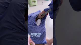 Treatment Callus and Dead skin Ep31  Sheng Clinic [upl. by Ahsla]