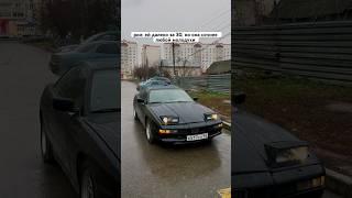 НАШЛИ BMW 850i E31 V12 ГАРАЖНОГО ХРАНЕНИЯ💎 bmw e31 bmw850 bmw850i [upl. by Prevot736]