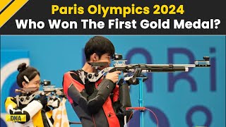 Paris Olympics 2024 China Wins The First Gold Medal Of Paris Olympics In 10M Air Rifle Mixed Team [upl. by Dragde909]