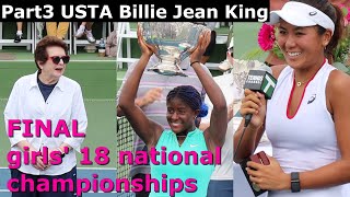 Part3 USTA girls 18 national championships 🔥 Clervie Ngounoue vs Katherine Hui 🎾 USTA tennis 2023 🔥 [upl. by Nodyarb]