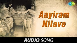 Adimai Penn  Aayiram Nilave song [upl. by Poll379]