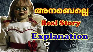 Real Annabelle Story in Malayalam  അനബെല്ലയുടെ കഥ  Conjuring Doll Story  Annabelle explanation [upl. by Bernete708]