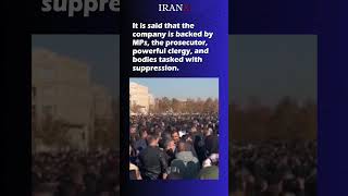 Iran Fraud ScandalCompany 20000 protest now [upl. by Zulema]