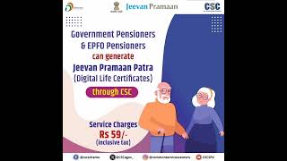 How to download Jeevan Pramaan certificate through CSC l Digital Life Certificatejeevanpramaanpatra [upl. by Ardnuassak]