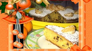 Tortë me mandarina  Receta e Dadushit 💖  Torta di clementine  Clementine cake [upl. by Labanna]