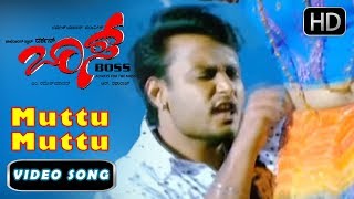 Darshan Blockbuster Songs  Muttu Muttu Muttuthini Kannada Song  Boss Kannada Movie [upl. by Lyontine]