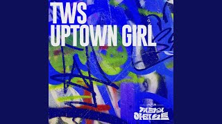 Uptown Girl Instrumental [upl. by Releehw]