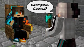 ОПРОС ИГРОКОВСПРАШИВАЮ ВСЯКИЕ ВОПРОСЫ У ИГРОКОВНА СЕРВЕРЕ HypeGoruСОЦИАЛЬНЫЙ ОПРОС ДЛЯ ИГРОКОВ [upl. by Silva]