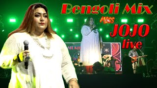 Bengoli Mix Songs  Bondhu Tin Din  Je Jon Premer  Moyna Chalak  Takdum Takdum Bajai  By JOJO [upl. by Anasus]