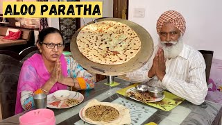 How to Make Aloo Paratha  Dhaba Style Punjabi Aloo Paratha Recipe [upl. by Gibbon]