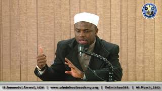 The Real Death Row  Lecture 3  Sh Okasha Kameny [upl. by Ecirehc]