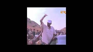 President Isaias Afewerki in Sawa round 36 eritrea [upl. by Nicks]