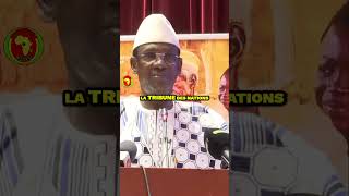 Célébrons notre Patrimoine Hommage au Professeur Ibrahim Ndiaye mali choguelmaïga [upl. by Vincenz]