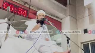 molana tarik Jameel ka bayan Urdu today  molana tarik bayan [upl. by Alvira]