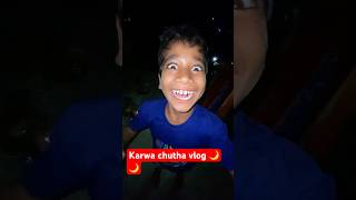 यह kya kar raha ha😁😁137shorts vlog [upl. by Nerreg]