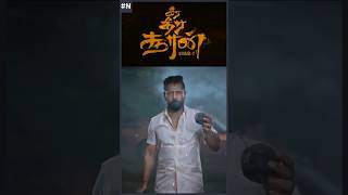 Veera Dheera Sooran   Chiyaan Vikram SJ Suryah  GVPrakash Kumar [upl. by Caundra]