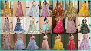 Party Wear Net Lehenga Dress  Trendy Net Lehenga Design  Latest party wear lehenga designs [upl. by Leimaj]