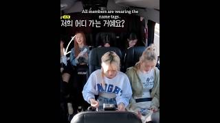 Whats happening 😨🤔  babymonster shorts kpop funny [upl. by Inar]