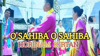 Sriram Pur Horinam KirtanTrn DebbarmaKokborok namkirtanSwapan Debbarma Namkirtan [upl. by Atsuj]