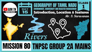 TN Geography  1  Geography Introduction  Mr SaravananS  Mission 80 [upl. by Aim]