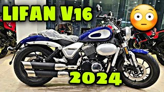 Lifan V16 New Model 2024 Price in Pakistan Full amp Final Review On Pk Bikes [upl. by Fayola]