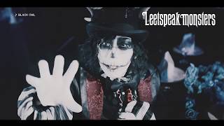 Leetspeak monsters『Black owl』MV FULL [upl. by Ennael]