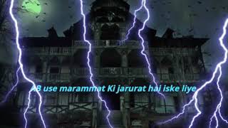 Purani Haveli ki Kahani  hindi kahani [upl. by Eissehc838]