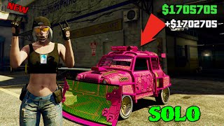 Still Working Solo Car Duplication Glitch in GTA 5 Online ALL Platforms [upl. by Noli]