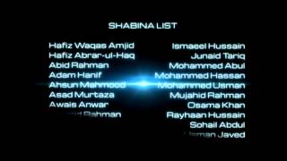 ShabeBaraat The Night Of Salvation  Lozells Central Mosque Promo [upl. by Nolie762]