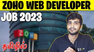 ZOHO WEB DEVELOPER JOB  2023 ZOHO HIRING TAMIL  IT JOBS [upl. by Nnayelhsa533]