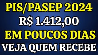 PISPASEP 2024 PAGAMENTO EM POUCOS DIAS PARA ESSE GRUPO DE TRABALHADORES [upl. by Llevram136]