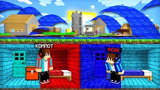 MINECRAFT KOMPOT VA SOHTA KOMPOT SUNAMIDAN BERKINISH UCHUN BUNKER QURUSHTIMI minecraft artifact [upl. by Odlauso]