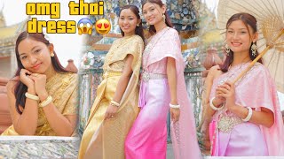 THAI DRESS LAGAIYO THAILAND MA😍😱WAT ARUN TEMPLEBANGKOK AIPUGEM🇹🇭❤️ [upl. by Berne]